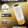 Головка слесарная JCB JCB-4458519C (59525)