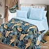 Постельное белье Миланика Экзотика 1.5сп (поплин)