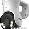 CCTV-камера Dahua DH-HAC-PT1239AP-A-LED-0360B-S2
