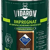 Пропитка Vidaron Impregnant V09 0.7 л (индийский палисандр)