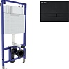 Инсталляция для унитаза Visam Slim 525 с кнопкой F5 EX-040255 (черный Soft Touch)