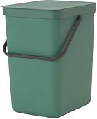 Brabantia Sort & Go 25 л (зеленая пихта)