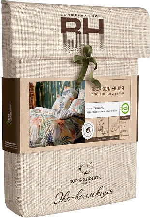 Постельное белье Волшебная ночь Fern КПБ ВН 1502 8476/2+полубел