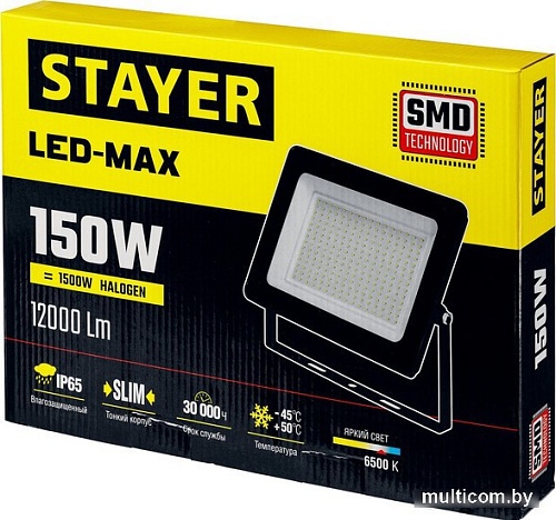 Фонарь Stayer 57131-150_z03