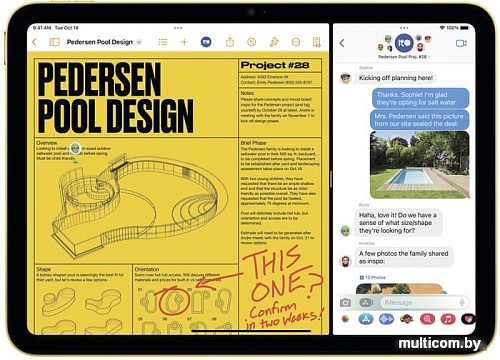 Планшет Apple iPad 10.9" 2022 64GB (серебристый)