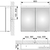 Keuco Шкаф с зеркалом Royal Reflex 2 24203.171301