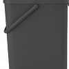 Brabantia Sort &amp; Go 25 л (серый)