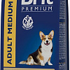 Сухой корм для собак Brit Premium Dog Adult Medium курица 15 кг