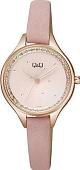 Наручные часы Q&Q QB73J102