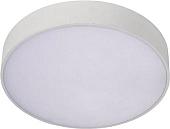 Люстра-тарелка Aployt Evon APL.0114.09.12