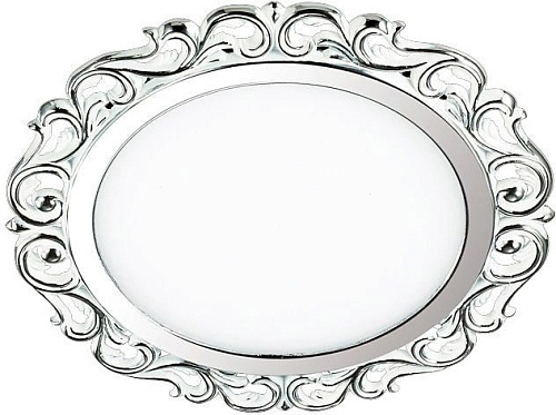 Novotech Peili 357267