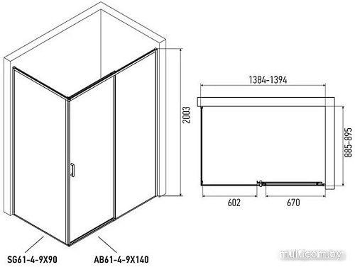 Душевая стенка Alex Baitler SG64B90 90x200
