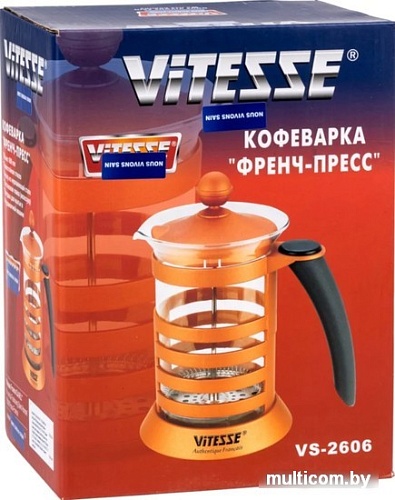 Френч-пресс Vitesse VS-2606 (600 мл)