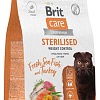 Сухой корм для кошек Brit care Cat Sterilised Weight Control с рыбой и индейкой 400 г