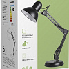 Настольная лампа SmartBuy SBL-DL-E27-b