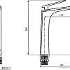Смеситель Ahti Pori PR202001