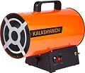 Газовая тепловая пушка Калашников KHG-10
