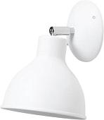 Спот Lampex Zoe 533/K BIA