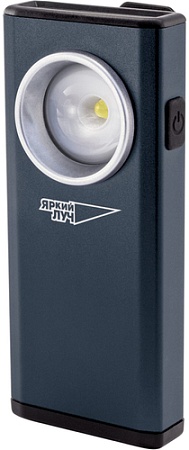 Фонарь Яркий луч XS-500 Scout Cree