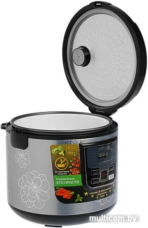 Мультиварка Optima MC-5101 (черный)