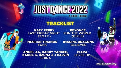 Just Dance 2022 для PlayStation 5