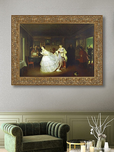 Картина Декарт 8Л3821