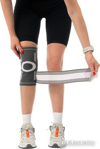 Суппорт колена Bradex SF 1025