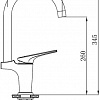 Смеситель РМС SL122BW-017F (коричневый/хром)