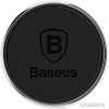 Автомобильный держатель Baseus SUGENT-MO01 (черный/серебристый)