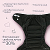 Многоразовый подгузник Крошка Я 9524646 (фиолетовый)
