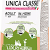 Сухой корм для кошек Unica Classe Indoor Condition Adult In-Home Luxury Hairball Chicken 10 кг