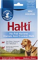 Шлея Halti No Pull 15220B (черный)