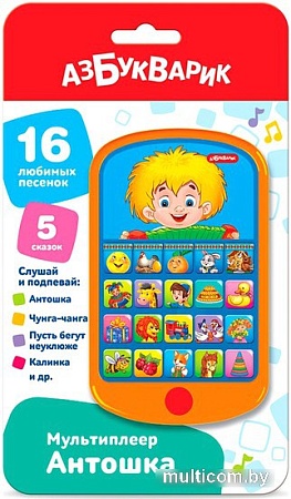 Интерактивный планшет Азбукварик Мультиплеер Антошка AZ-3018