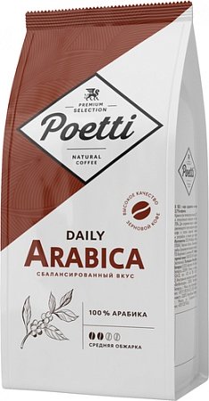 Кофе Poetti Daily Arabica зерновой 250 г