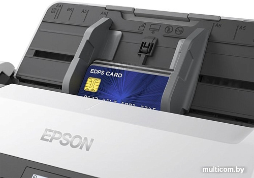Epson WorkForce DS-970