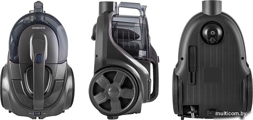 Пылесос Endever SkyClean VC-670 (серый/синий)