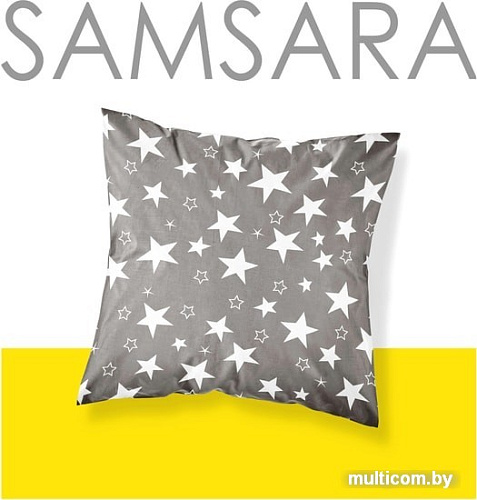 Постельное белье Samsara Stars 7070Н-15 70x70