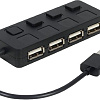 USB-хаб Gembird UHB-U2P4-05