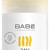 Дезодорант шариковый Laboratorios BABE 24H Deodorant 50 мл