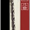 Сверло GRAFF 7732106