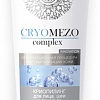 Belita Пилинг для лица Cryomezo Complex Совершенное очищение + Ровная кожа (75 мл)