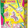 Набор для создания поделок/игрушек SES Creative Создай свои собственные объемные наклейки 00107