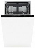Gorenje MGV5511