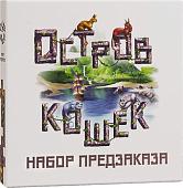 Настольная игра GaGa Games Остров Кошек: Набор Предзаказа (дополнение)