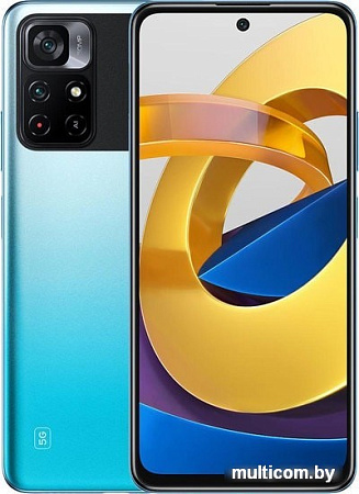 Смартфон POCO M4 Pro 5G 6GB/128GB международная версия (голубой)