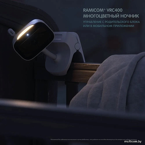 Видеоняня Ramicom VRC400