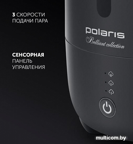 Увлажнитель воздуха Polaris PUH 0528 TF