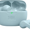 Наушники JBL Wave Beam (мятный)