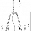 Подвесная люстра Divinare Dora 8121/01 LM-6