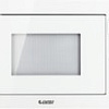 Микроволновая печь Exiteq EXM-106 (белый)